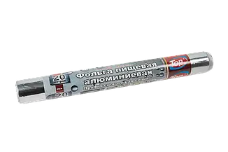 Фольга алюмінієва 44см/20м Top Pack Professional Суперміцна (25 мкм)