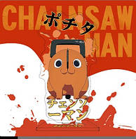 Фигурка  Персонаж Почита   аниме человек бензопила  (Chainsaw Man)