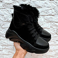Черные ботинки GLORIA в сочетании натуральной замши и кожи 36-23,5см Зима (2158-1 - 14948)