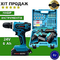 Шуруповерт аккумуляторный Bosch TSR 24-2LI 24V 6AH LI-ION с набором инструментов Шуруповерт с набором сверл