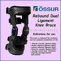 Ортез на колінний суглоб зі зв'язками Ossur Rebound Dual Ligament Knee Brace