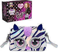 Интерактивная сумочка Зебра Purse Pets Metallic Mood Rebel Stripez