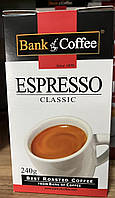 Кофе молотое Bank of Coffee Espresso Classic 0,240 кг