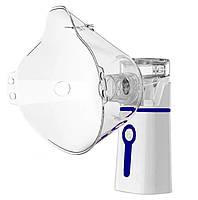 Небулайзер ультразвуковий портативний M-202 9084, біло-синій