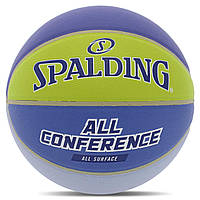 Мяч баскетбольный PU SPALDING ALL CONFERENCE 77394Y №7 синий-желтый sl