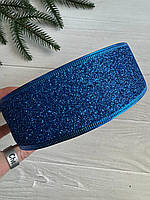 Лента блестящая новогодняя 5,0 " Метал " , синяя , рулон 45 метров