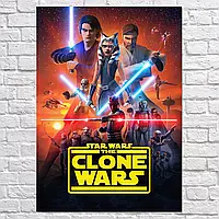 Плакат "Звёздные войны: Войны клонов, мультсериал, Star Wars, Clone Wars", 60×43см