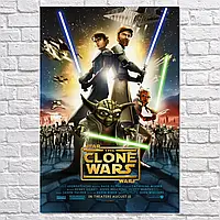 Плакат "Звёздные войны: Войны клонов, мультсериал, Star Wars, Clone Wars", 60×41см