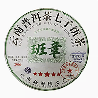 Шен Пуэр зеленый чай 2009 года Мэнхай Лаобань Чжан