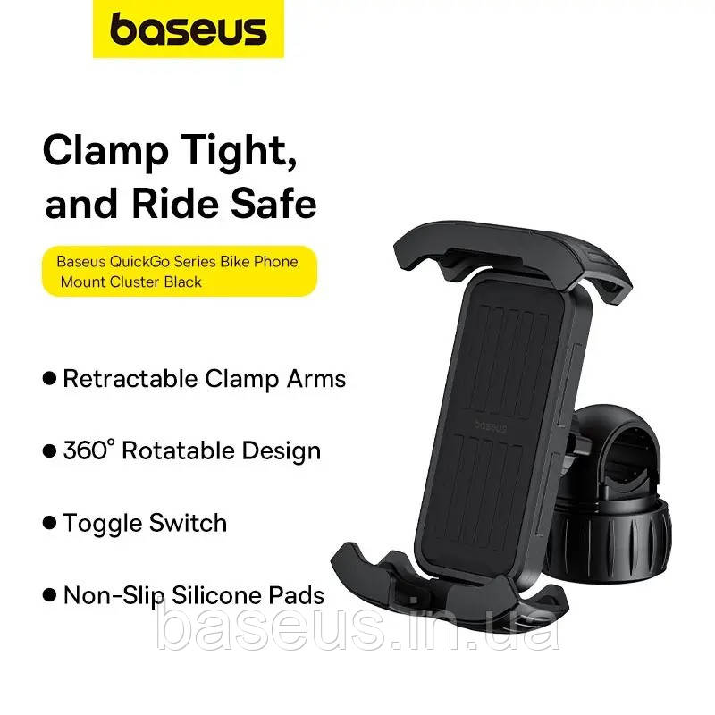 Тримач Айфону для велосипеда Baseus QuickGo Series