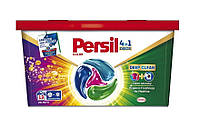 Капсулы для стирки Persil Discs Color Deep Clean 4 в 1. 13 шт