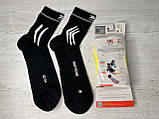 Шкарпетки X-Socks Bike Pro Mid, фото 3