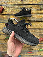 Молодежные подростковые кроссовки Yeezy Boost 350 V2, летние кроссовки для мальчика подростка Адидас Изи