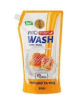 Жидкое крем-мыло PRO WASH Молоко и мед 910г(DOYPACK) бережно очищает и интенсивно увлажняет вашу кожу 140180