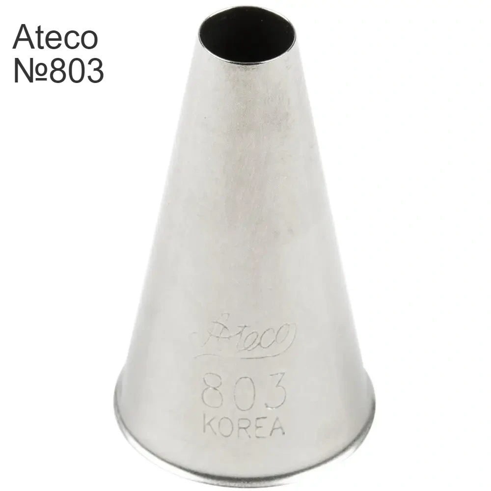 Насадка кондитерська Ateco № 803.Коло, фото 1