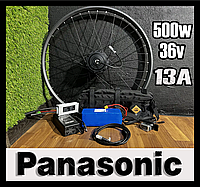Электронабор 36V/500W передний E-Crosser 26"28"29" Батарея Panasonic li-ion 13А 202