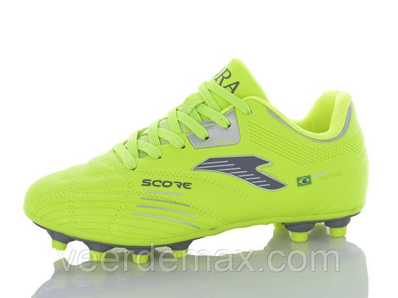 Футбольні дитячі бутси Demax, фото 1