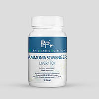 Ammonia Scavenger (Liver/Tox) Формула поглинання аміаку, 90 капсул, MFG 08/2023 + 2 роки
