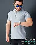 Теніска поло сірого кольору M XL XXL 70-95-001, фото 4