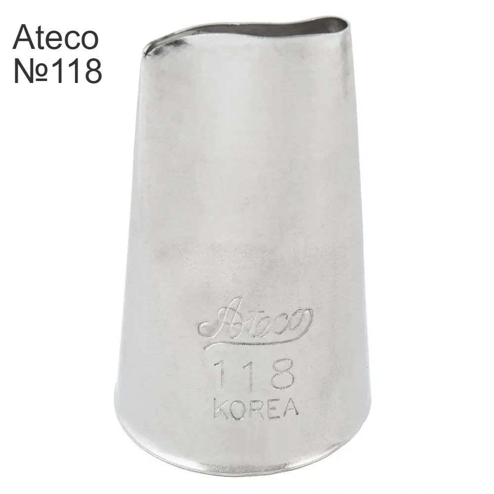 Насадка кондитерська Ateco №118. Пелюстка троянди, фото 1