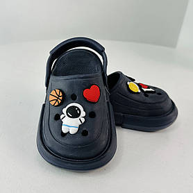 Крокси для хлопчиків Сині 313 Progress розмір 26 (довжина устілки 15,5 см)