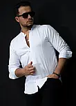 Біла строга приталена сорочка  M L XL XXL 3XL 01-220-502, фото 6