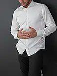 Святкова сорочка приталена кольору айвері під запонки S M L XL XXL 03-80-401, фото 4