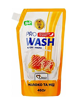 Жидкое крем-мыло PRO WASH Молоко и мед 460г(DOYPACK) Вдохновлено богатством молока и меда 140265