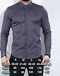 Елегантна сорочка кольору графіт приталеного силуету S M XXL 72-07-407, фото 4