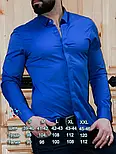 Синя молодіжна сорочка slim fit з планкою на потайних гудзиках S M XL XXL 27-07-418, фото 5
