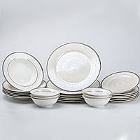 QWE Столовый сервиз тарелок 24 штуки керамических на 6 персон Белый