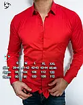 Облягаюча еластична сорочка червоного кольору L XL XXL 50-07-415, фото 5