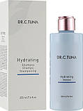 Набір Догляд за сухим волоссям Hydrating Dr. C.Tuna Farmasi, 225+200+110 мл, фото 3