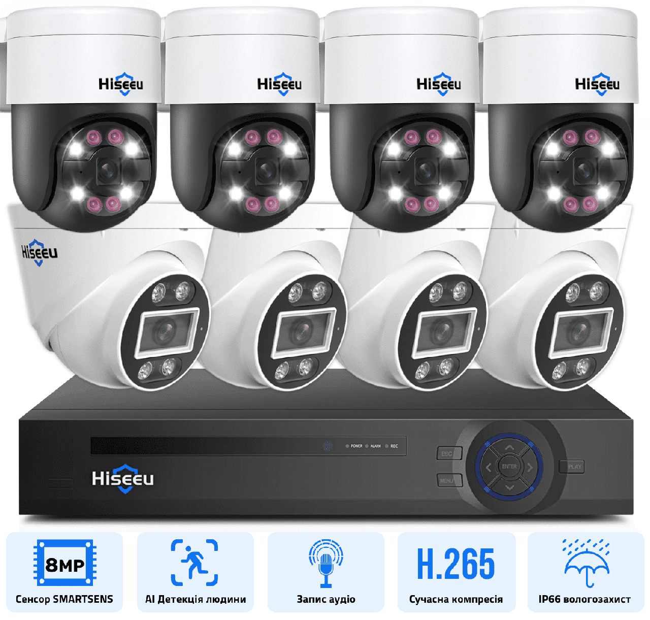Готовый комплект IP відеоспостереження Hiseeu 8Мп 4 купольні +4 поворотні камери POE