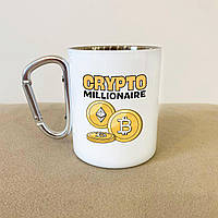 Кружка металева з карабіном "Crypto Millionaire" 300 мл Біла PRO_385