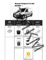 Комплект фильтров Renault Kangoo II 1.5 dCi (2009-) WIX