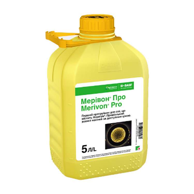 Протравник Меривон Про BASF — 5 л