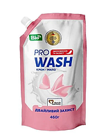 Жидкое крем-мыло PRO WASH Заботливая защита 460г(DOYPACK) Обогащено питательными маслами и витаминами 140241