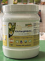GROGREEN GEL Кальцифос 1 кг