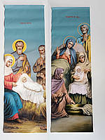 Ікони Різдво Христове і Різдво Пресвятої Богородиці 108*35см (друк на холсті)