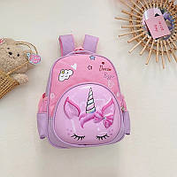 Рюкзак для девочки, розовый. Детская сумка / рюкзачок для детей