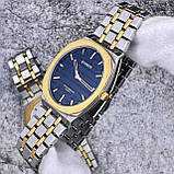 Високоякісний кварцовий годинник Curren 8444 Blue, фото 7