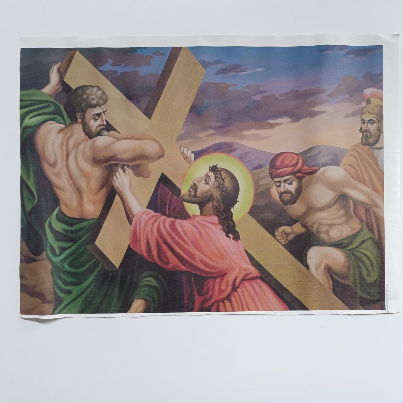Ікона шлях Христа на Голгофу 90*65см (друк на холсті)