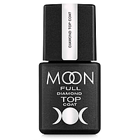 Топ для гель лака без липкого слоя Moon Full Diamond Top Coat, 8 мл