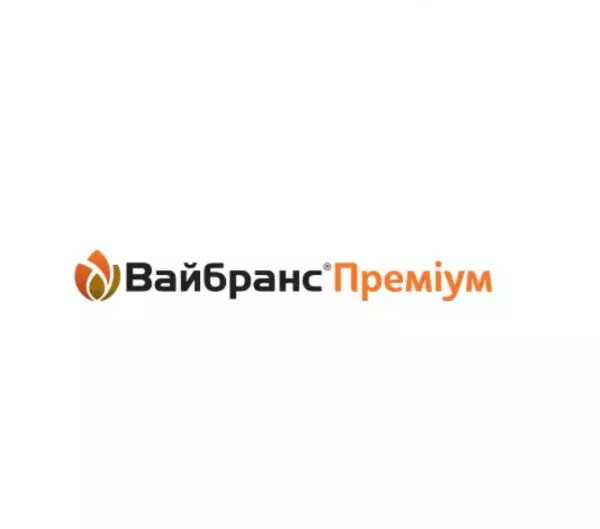Протравник Вайбранс Преміум Syngenta - 5 л