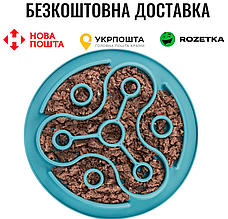 Килимок Trixie Повільне годування для собак, термопластина гума, d-28 см (блакитний)