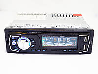 Новинка! 6295BT ISO - MP3+FM+2xUSB+SD+AUX + BLUETOOTH