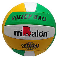 Мяч волейбольный Extreme Motion FB2339 № 5, 230 грамм (Желто-зеленый) Advert М'яч волейбольний Extreme Motion