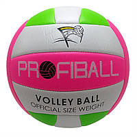 Мяч волейбольный EV-3159(Pink-White) диаметр 20,7 см Advert М'яч волейбольний EV-3159(Pink-White) діаметр 20,7