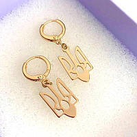 Сережки-кільця з підвісками Тризуб фірма Xuping покриття золотом 18к.